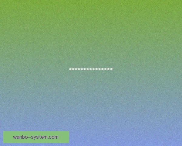 万博体育直播全方位赛事解说实时比分更新打造沉浸式观赛新体验